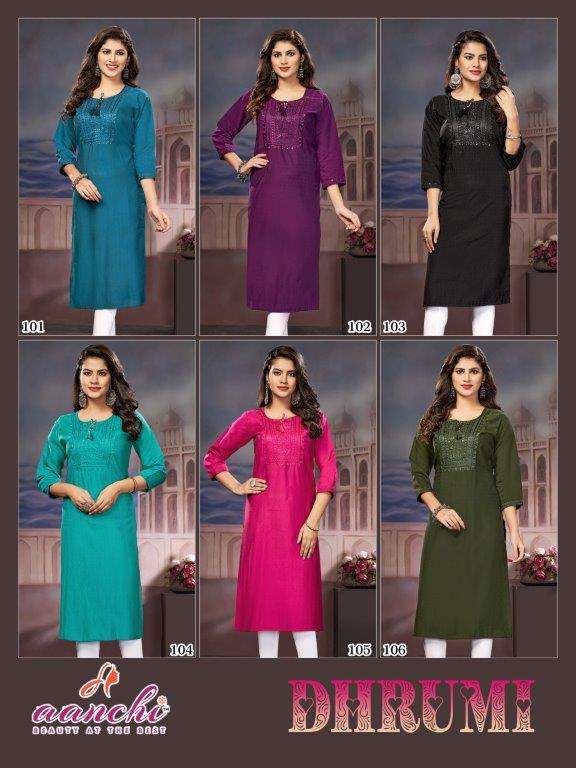 Dhrumi-Aanchi-Asliwholesale-Catalogue