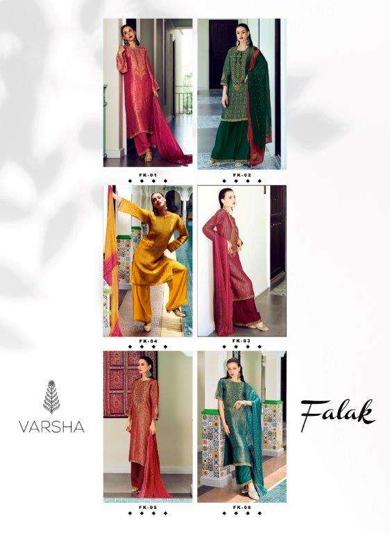 Falak-Varsha-Asliwholesale-z-Catalogue