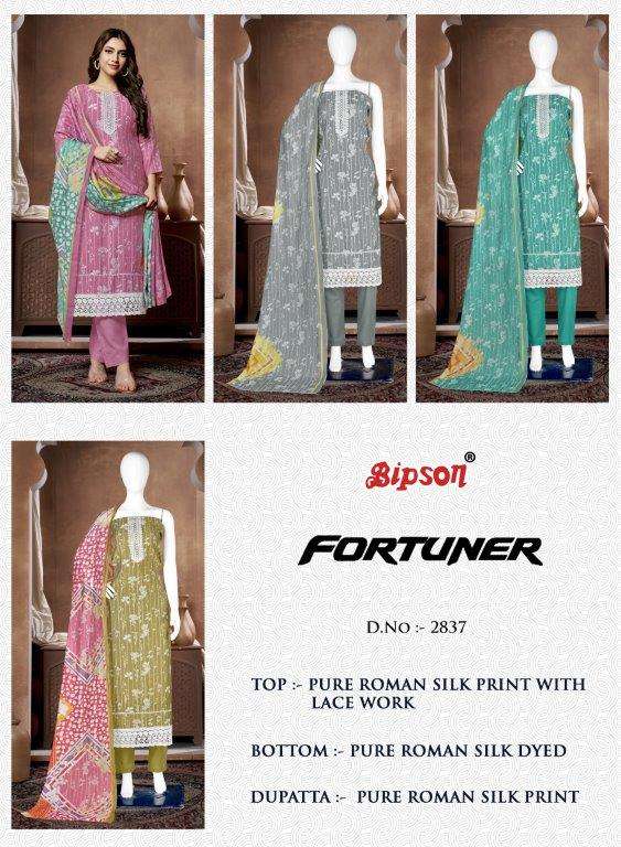 Fortuner-2837-Bipson-prints-Asliwholesale-z-Catalogue
