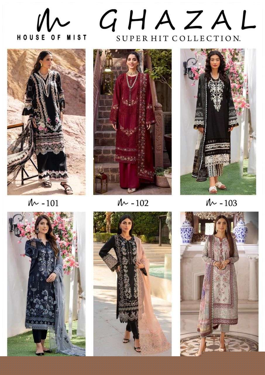 Ghazal-Super-Hit-Collection-Asliwholesale-Catalogue