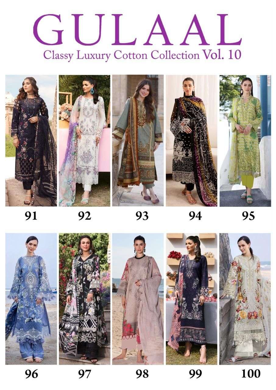 Gulaal-Vol-10-Asliwholesale-Catalogue