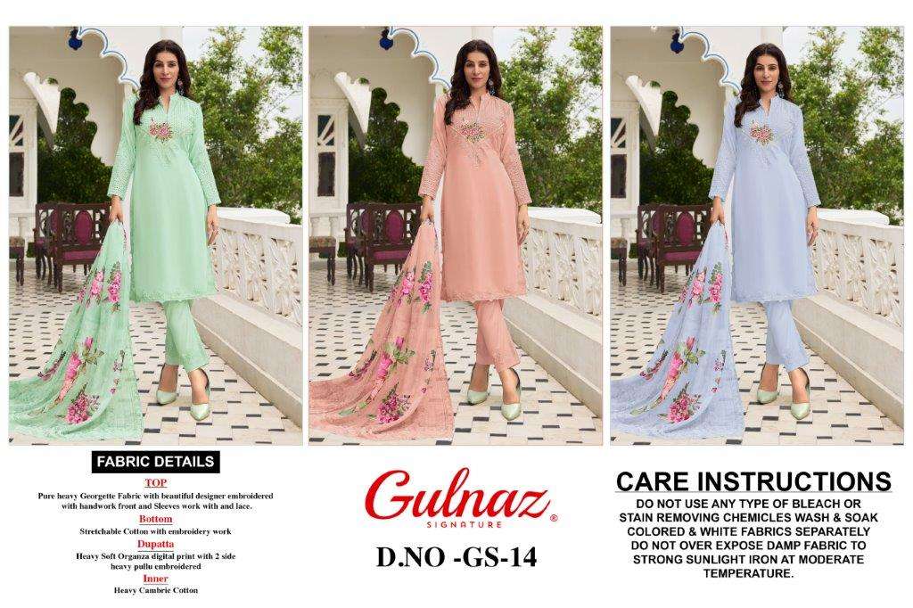 Gulnaz-14-Gulnaz-Asliwholesale-z-Catalogue