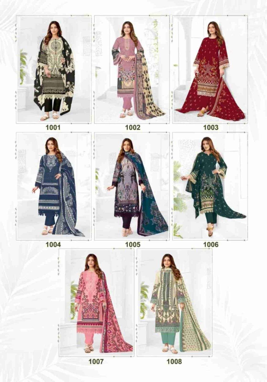 Guzarish-Vol-01-Mayur-Creation-Asliwholesale-Catalogue