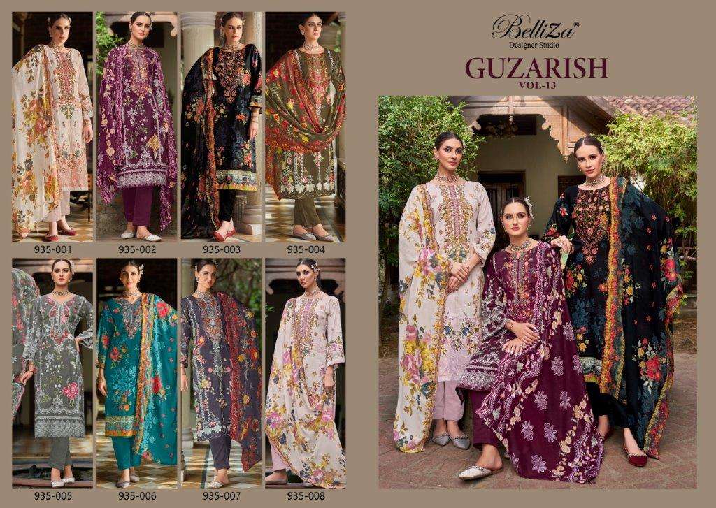 Guzarish-Vol-13-Belliza-Asliwholesale-z-Catalogue
