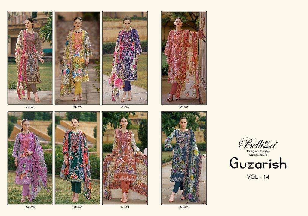 Guzarish-Vol-14-Belliza-Asliwholesale-z-Catalogue