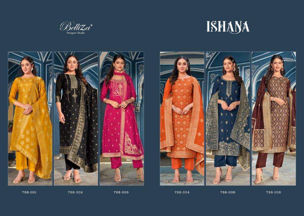 Ishana-Belliza-Asliwholesale-z-Catalogue