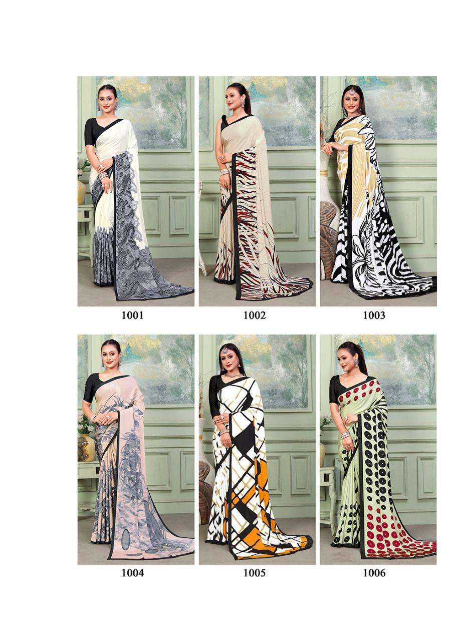 Italian-Silk-Asliwholesale-Catalogue