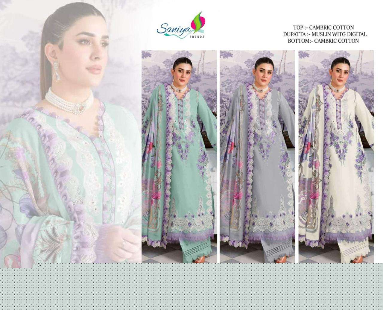 Jade-7101-Saniya-Trendz-Asliwholesale-z-Catalogue