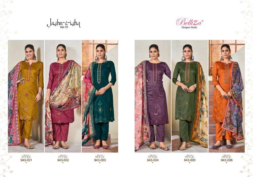 Jashn-e-Ishq-10-Belliza-Asliwholesale-z-Catalogue