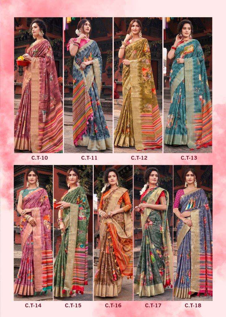 Kajal-Vol-44-Asliwholesale-Catalogue