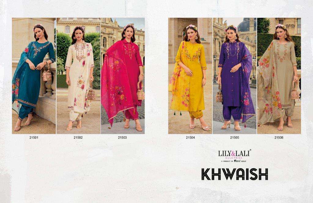 Khwaish-Lily-And-Lali-Asliwholesale-z-Catalogue