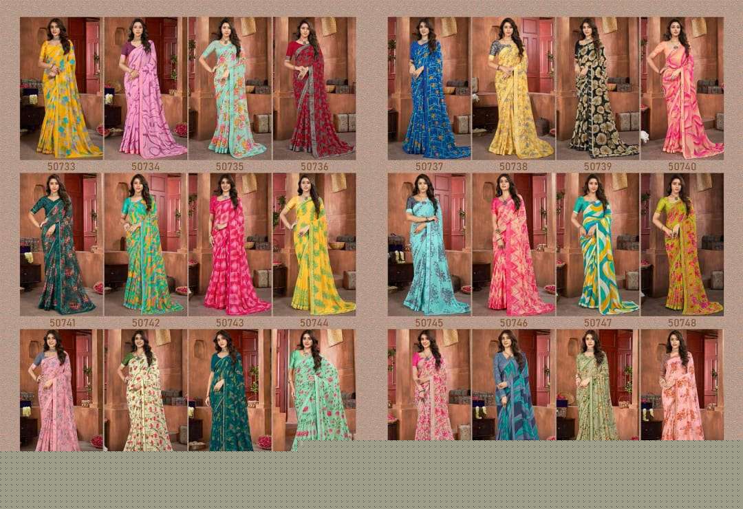Koski-Vishal-prints-Asliwholesale-z-Catalogue
