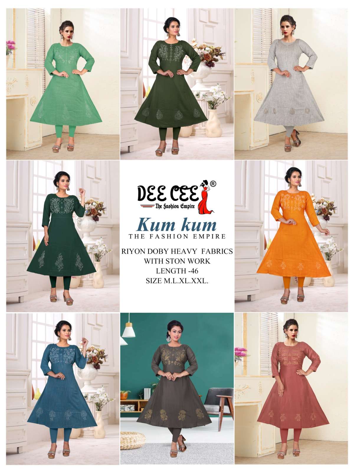Kum-Kum-Dee-Cee-Asliwholesale-Catalogue