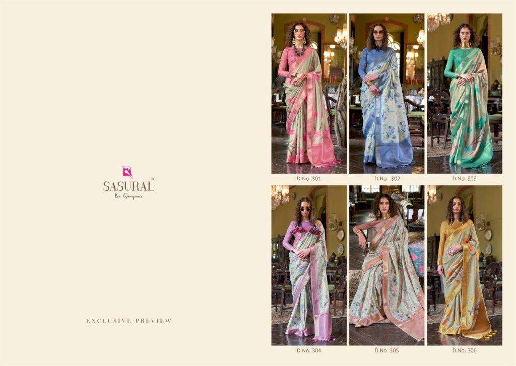 Luxuria-Sasural-Asliwholesale-Catalogue
