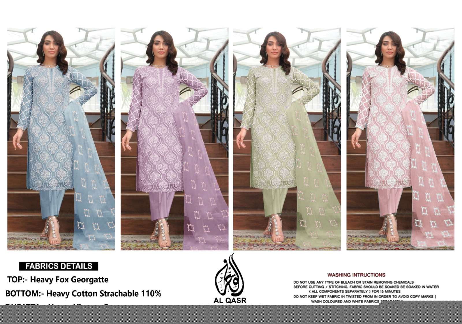 MA-104-Al-Qasr-Asliwholesale-z-Catalogue
