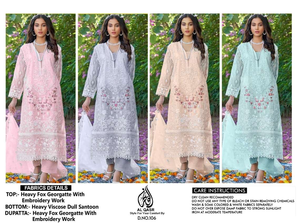 MA-106-Al-Qasr-Asliwholesale-z-Catalogue