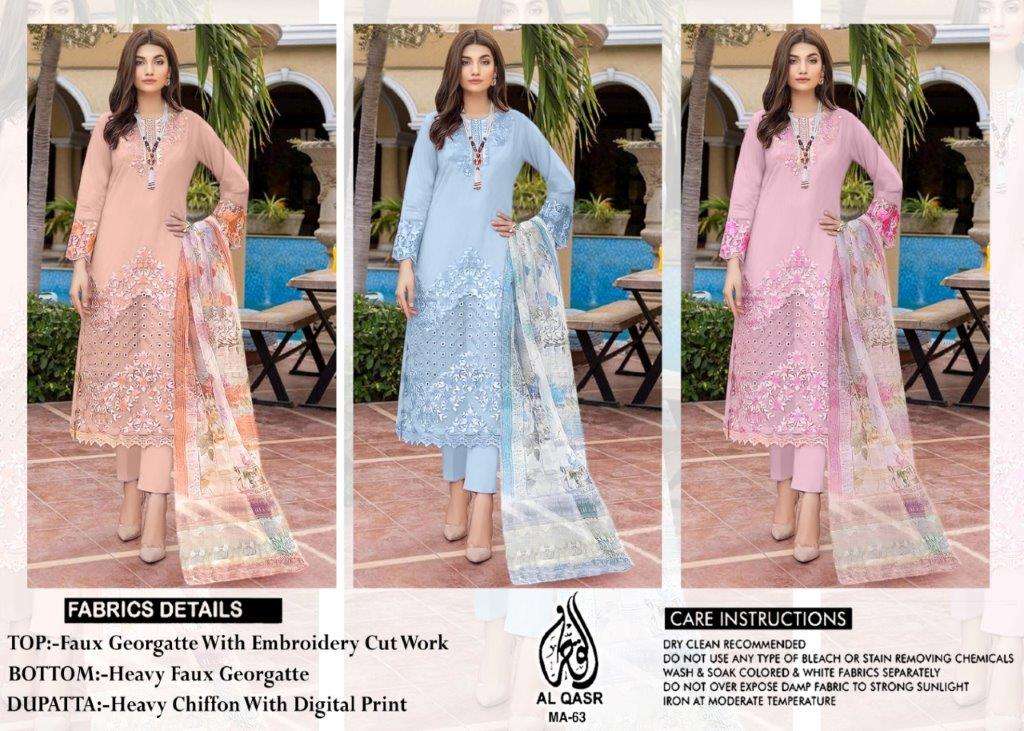 MA-63-Al-Qasr-Asliwholesale-z-Catalogue