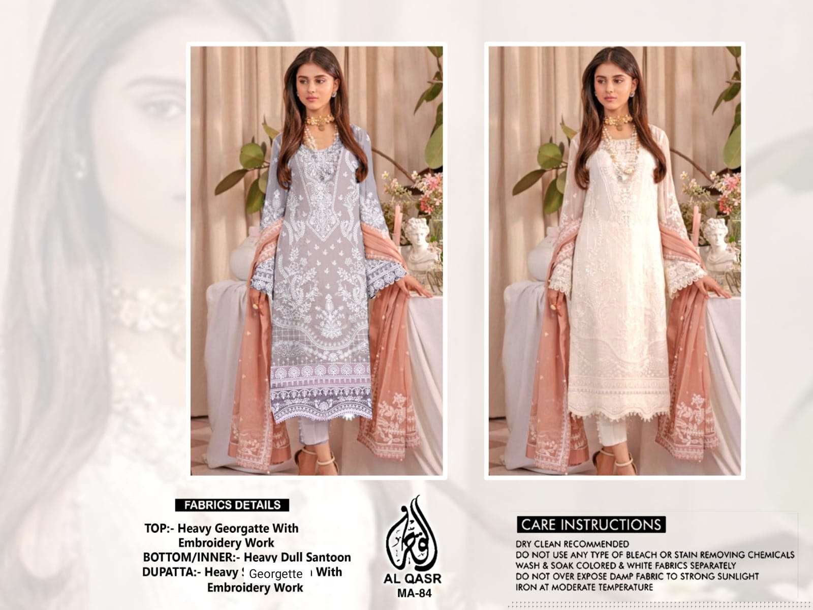 MA-84-Al-Qasr-Asliwholesale-z-Catalogue