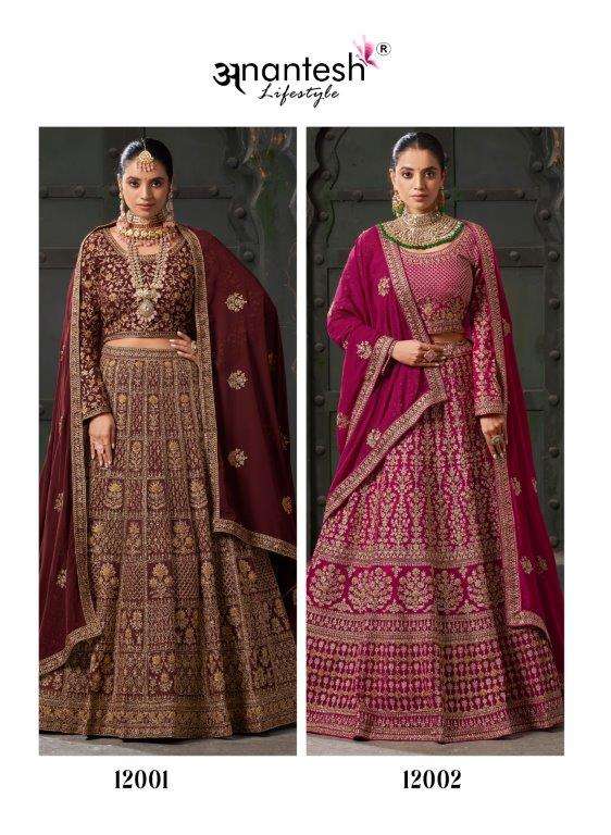Nikah-Couture-Anantesh-Asliwholesale-z-Catalogue