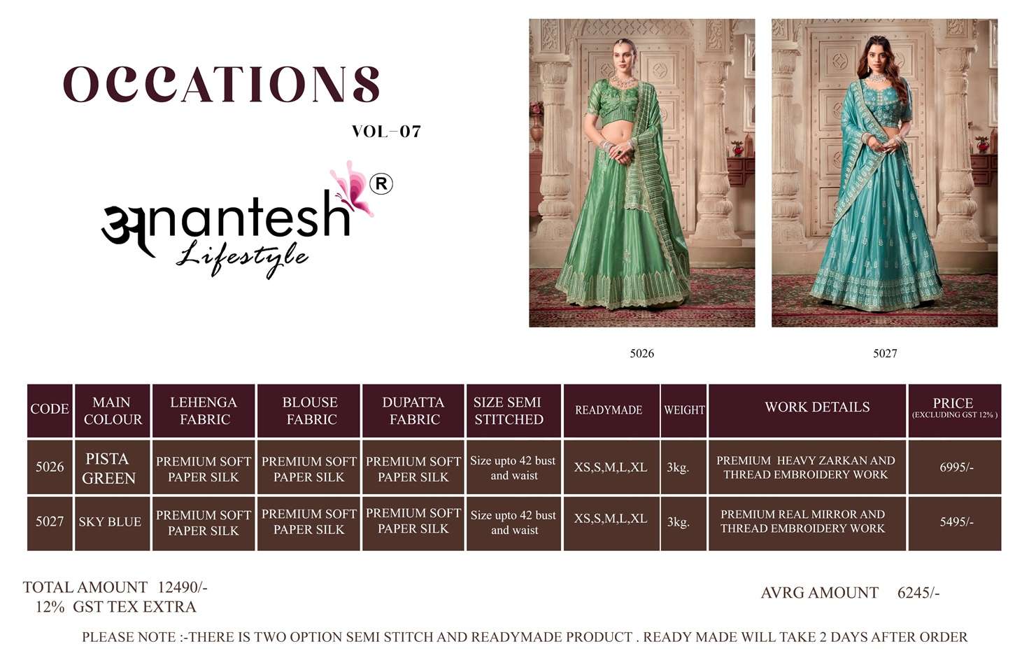 Occations-Vol-7-Anantesh-Asliwholesale-Catalogue