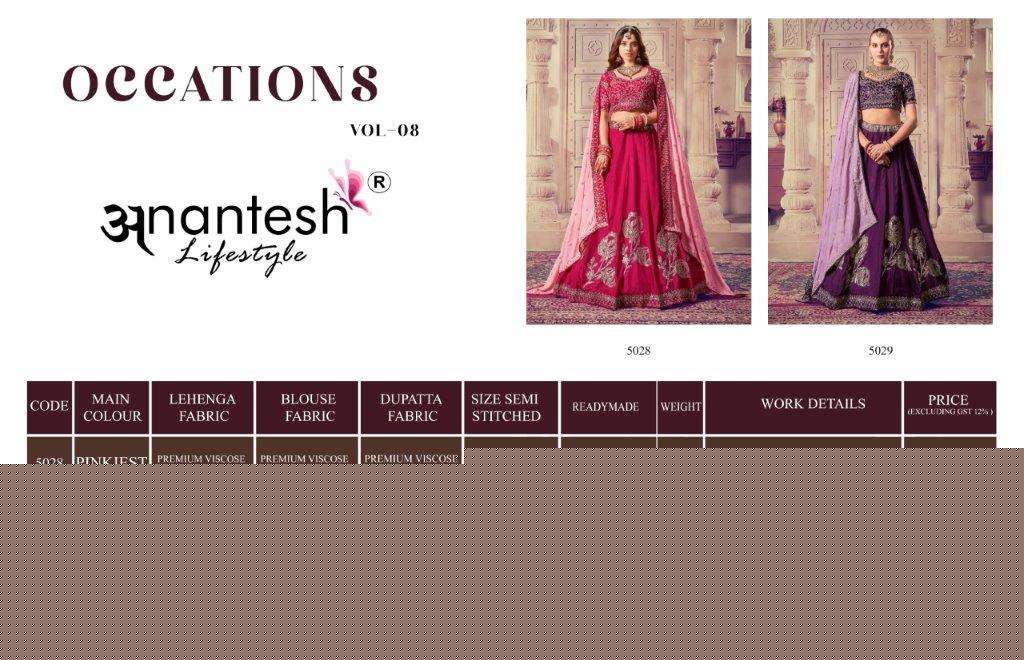 Occations-Vol-8-Anantesh-Asliwholesale-Catalogue