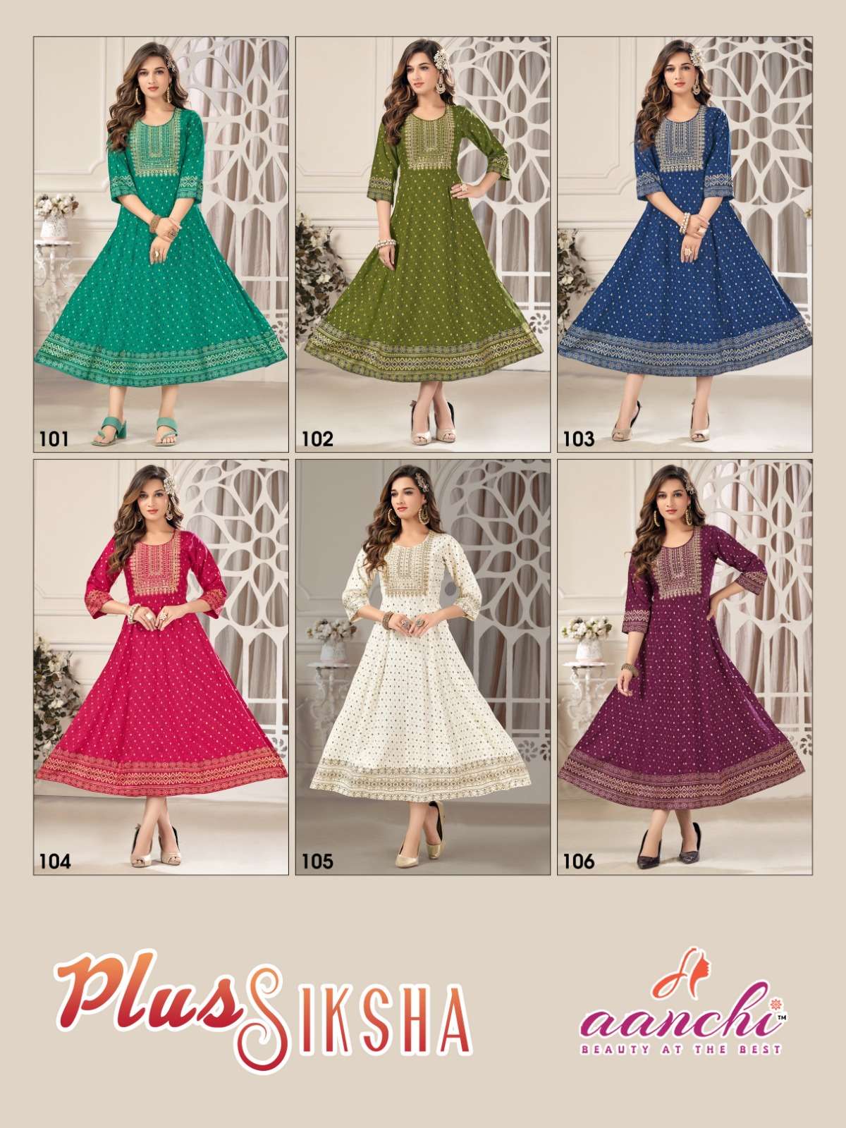 Plus-Siksha-Aanchi-Asliwholesale-Catalogue