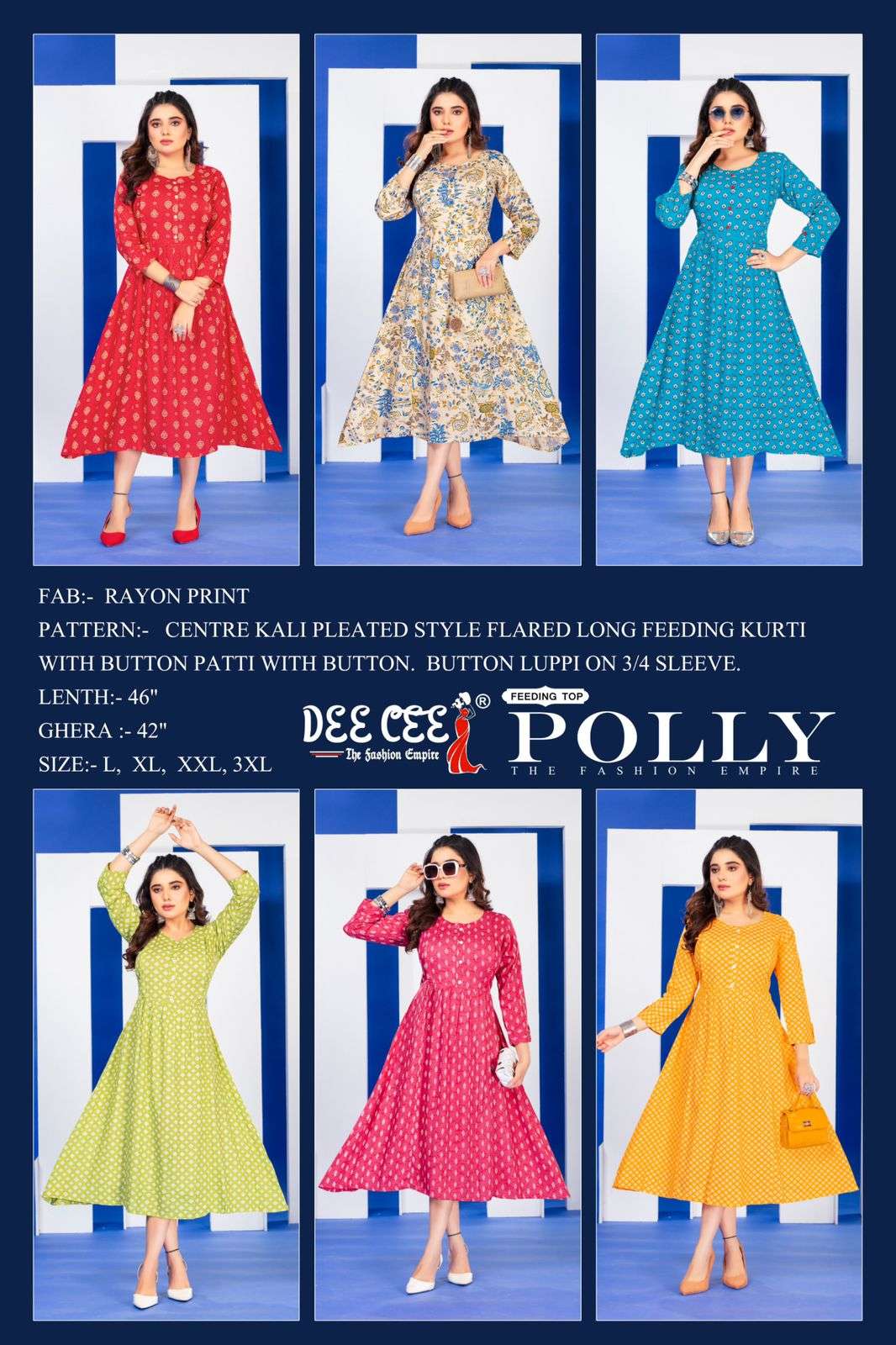 Polly-Dee-Cee-Asliwholesale-Catalogue