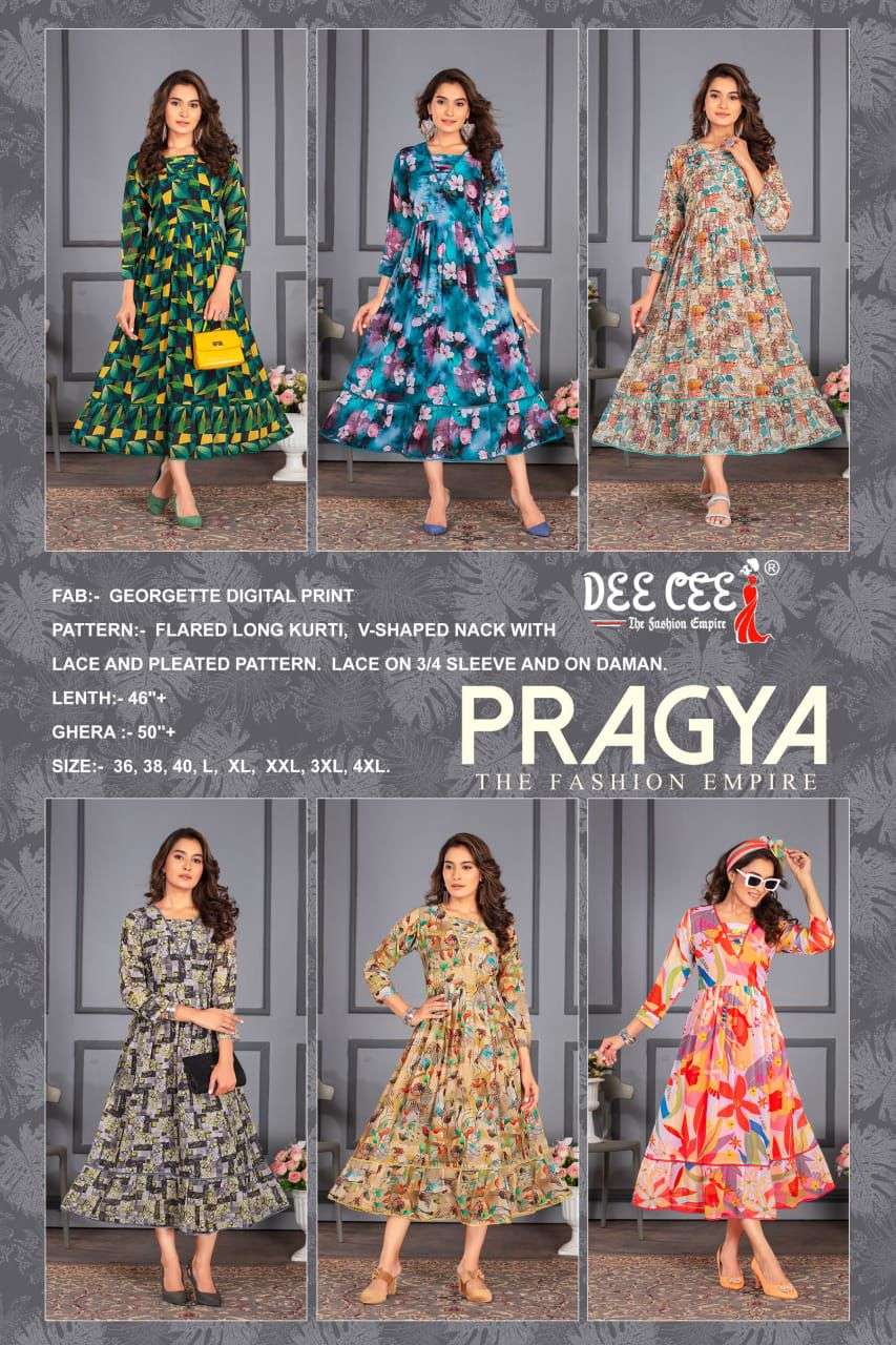 Pragya-Dee-Cee-Asliwholesale-Catalogue