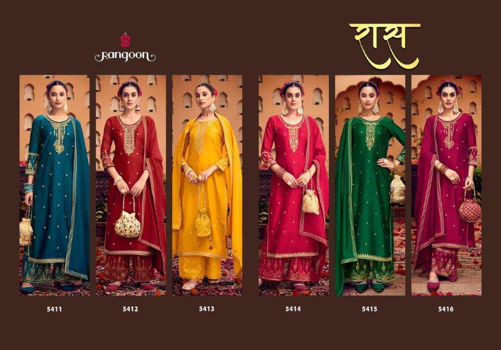 Raas-Rangoon-Asliwholesale-Catalogue