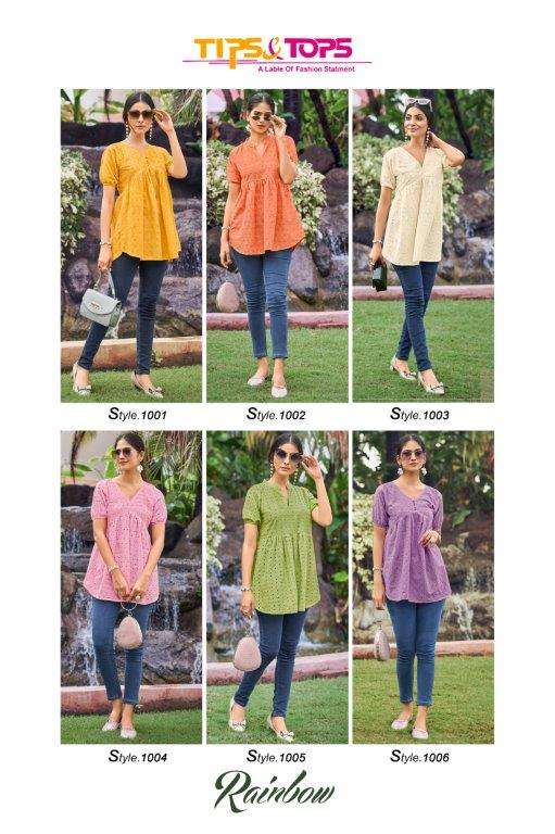 Rainbow-Tips-&-Tops-Asliwholesale-Catalogue