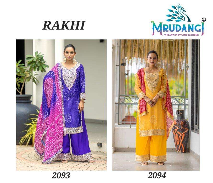 Rakhi-Mrudangi-Asliwholesale-Catalogue