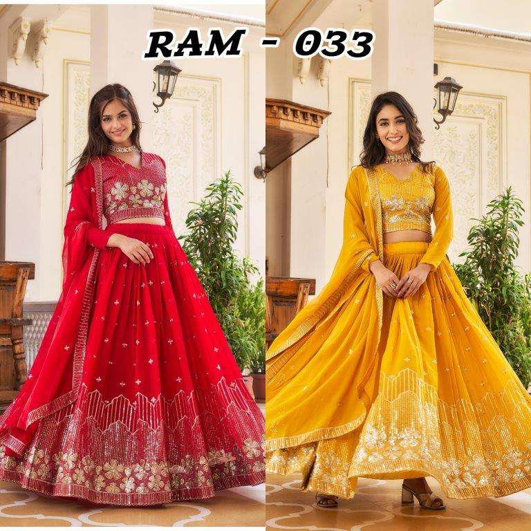Ram-033-Asliwholesale-Catalogue