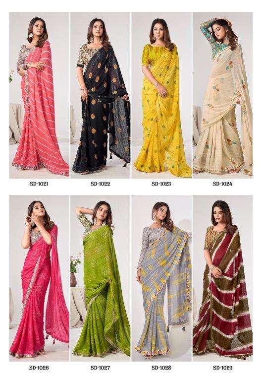 Saadi-Vol-03-Stavan-Asliwholesale-Catalogue