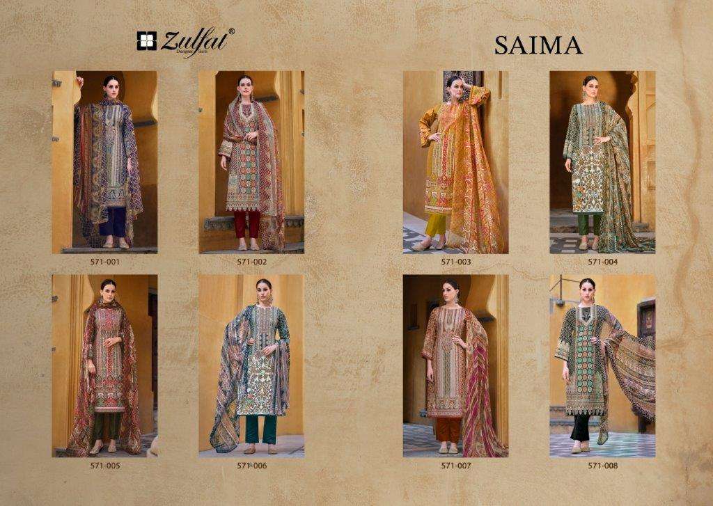 Saima-Zulfat-Asliwholesal-z-Catalogue