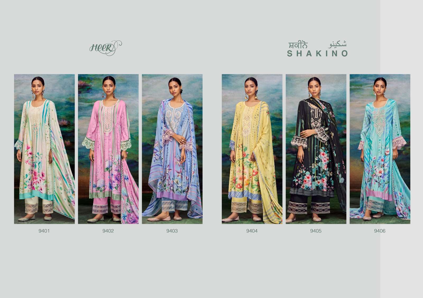 Shakino-Heer-Asliwholesale-z-Catalogue
