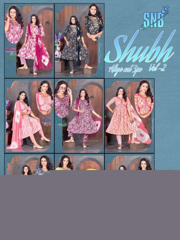 Shubh-Vol-02-Asliwholesale-Catalogue