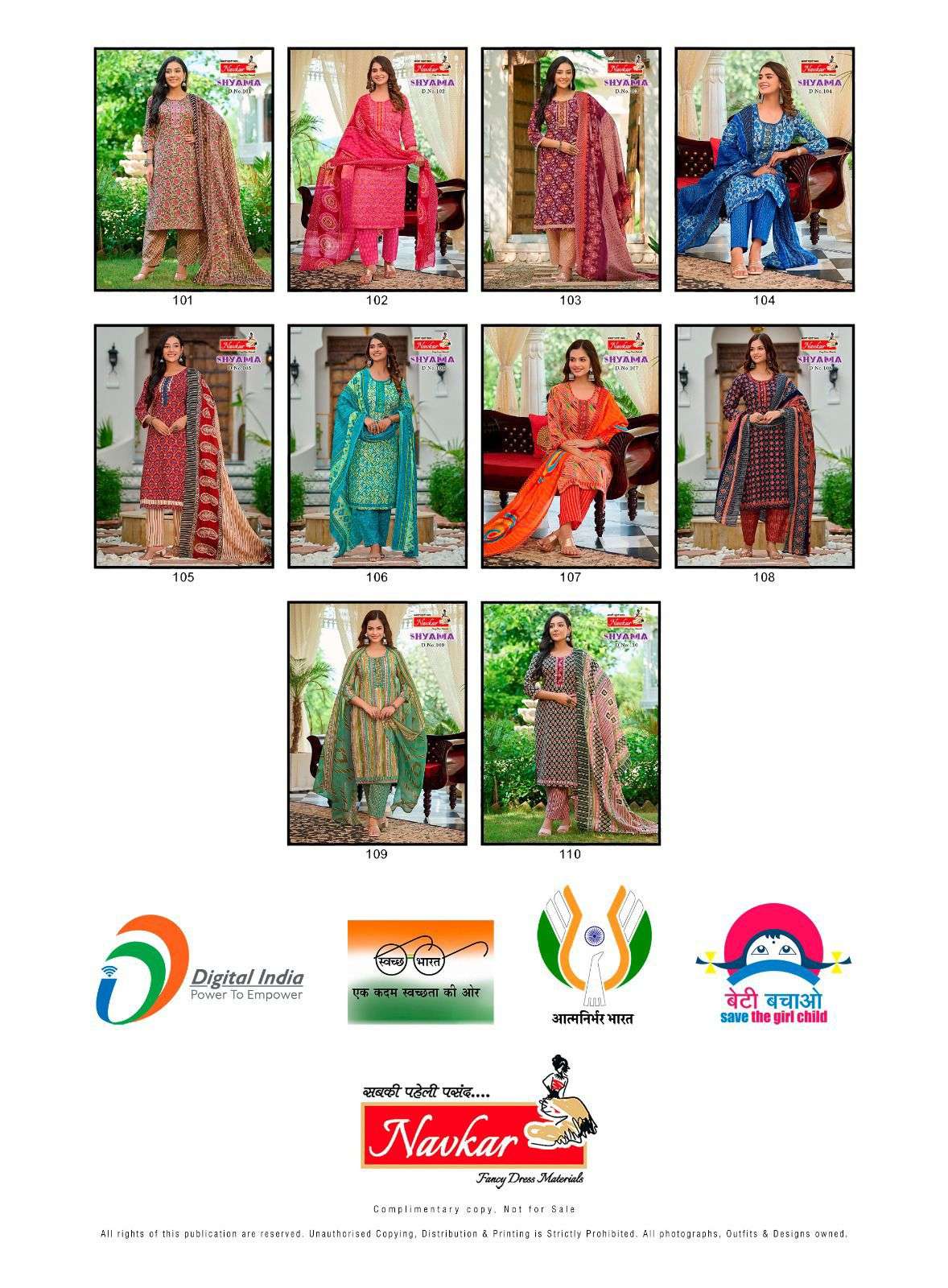 Shyama-Navkar-Asliwholesale-Catalogue