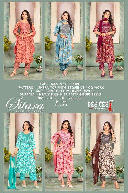 Sitara-Dee-Cee-Asliwholesale-Catalogue