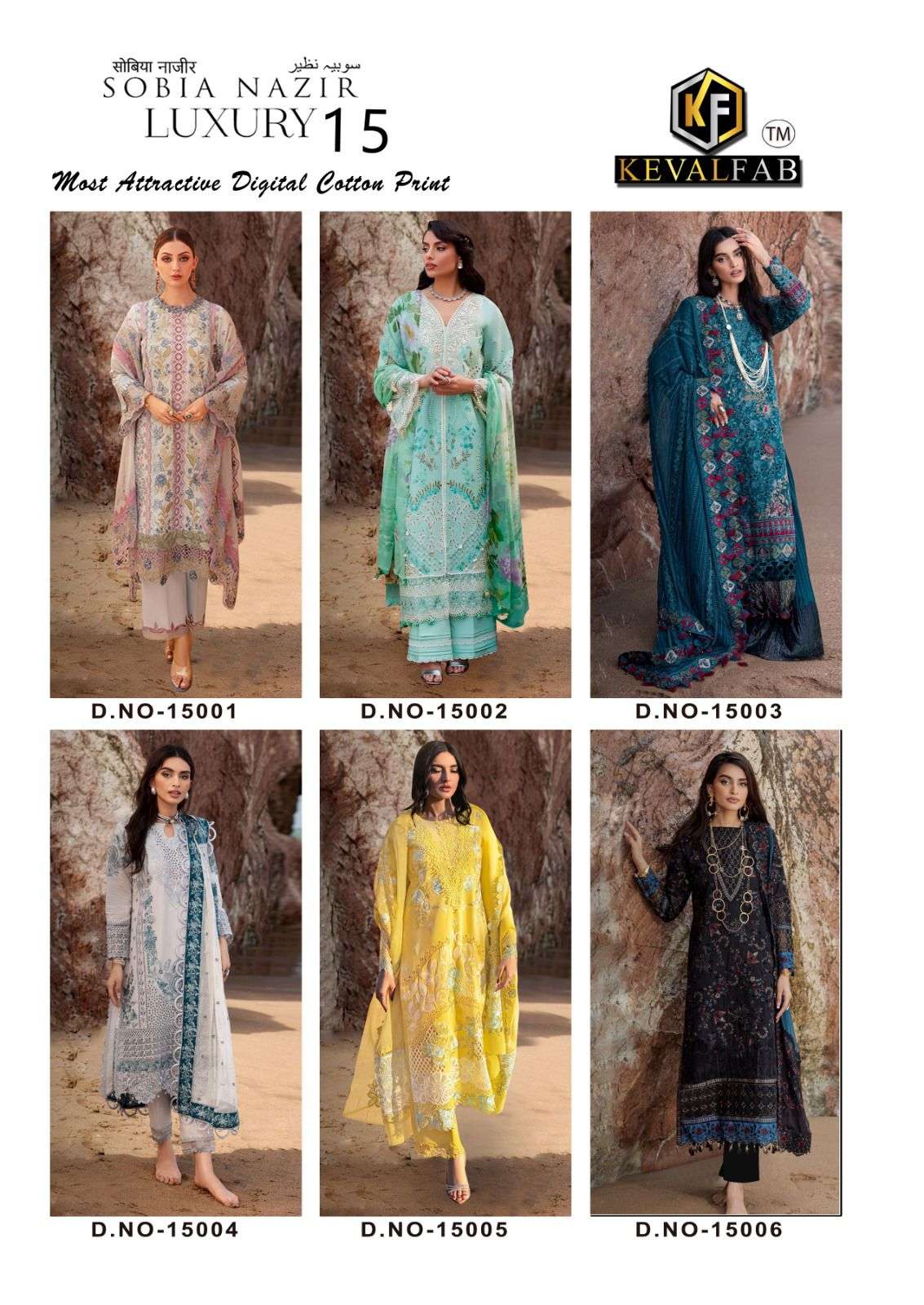 Sobia-Najir-Vol-15-Keval-Fab-Asliwholesale-Catalogue