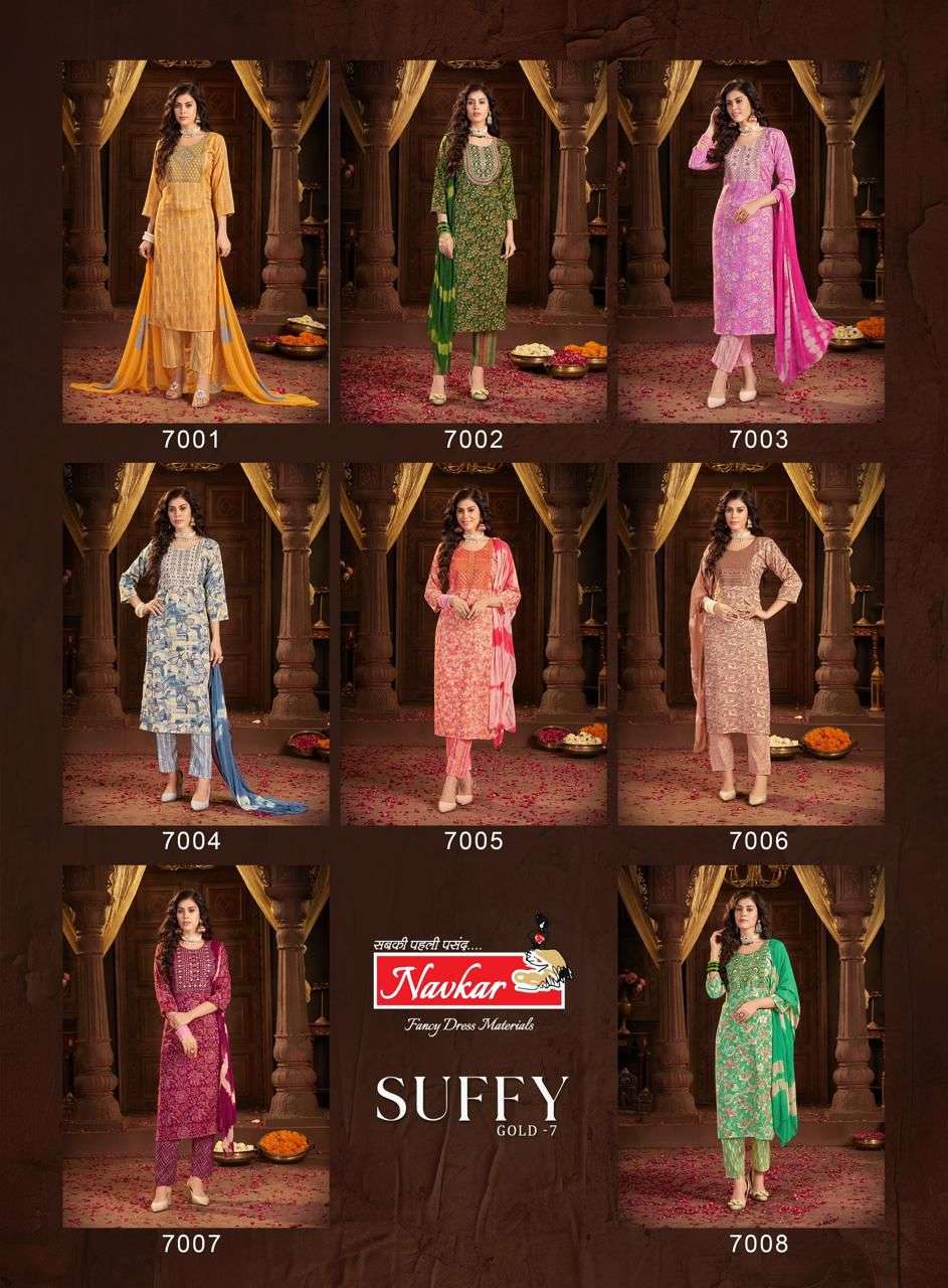 Suffy-Gold-Vol-07-Navkar-Asliwholesale-Catalogue