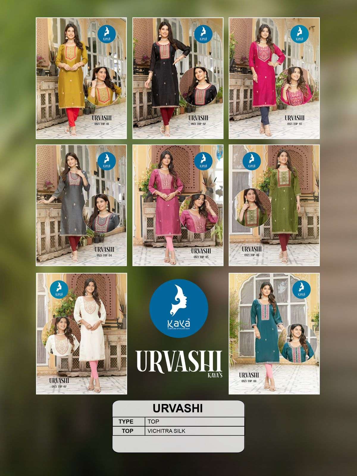 Urvashi-Kaya-Asliwholesale-Catalogue