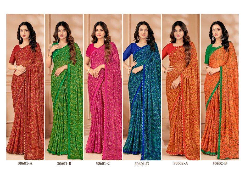 Vanilla-Silk-Ruchi-Asliwholsale-Catalogue