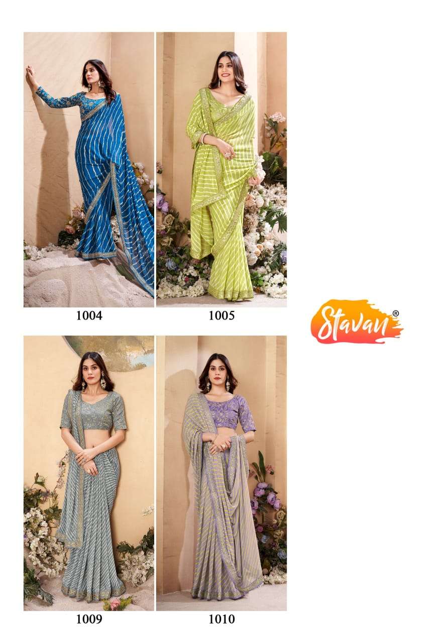 Veena-Stavan-Asliwholesale-Catalogue1