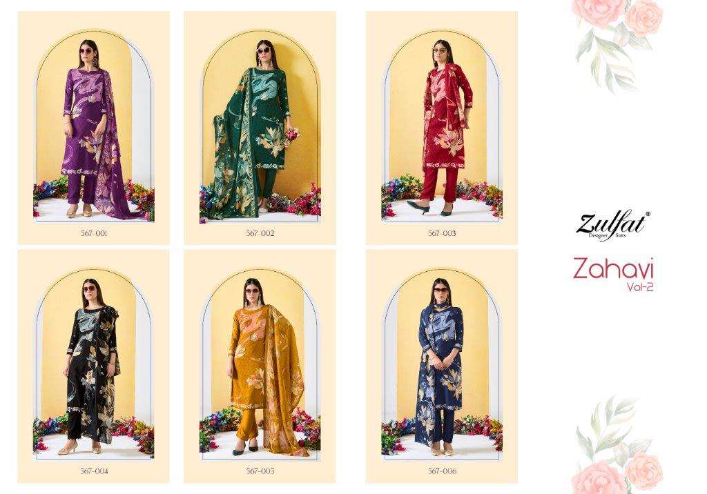 Zahavi-Vol-02-Zulfat-Asliwholesal-z-Catalogue