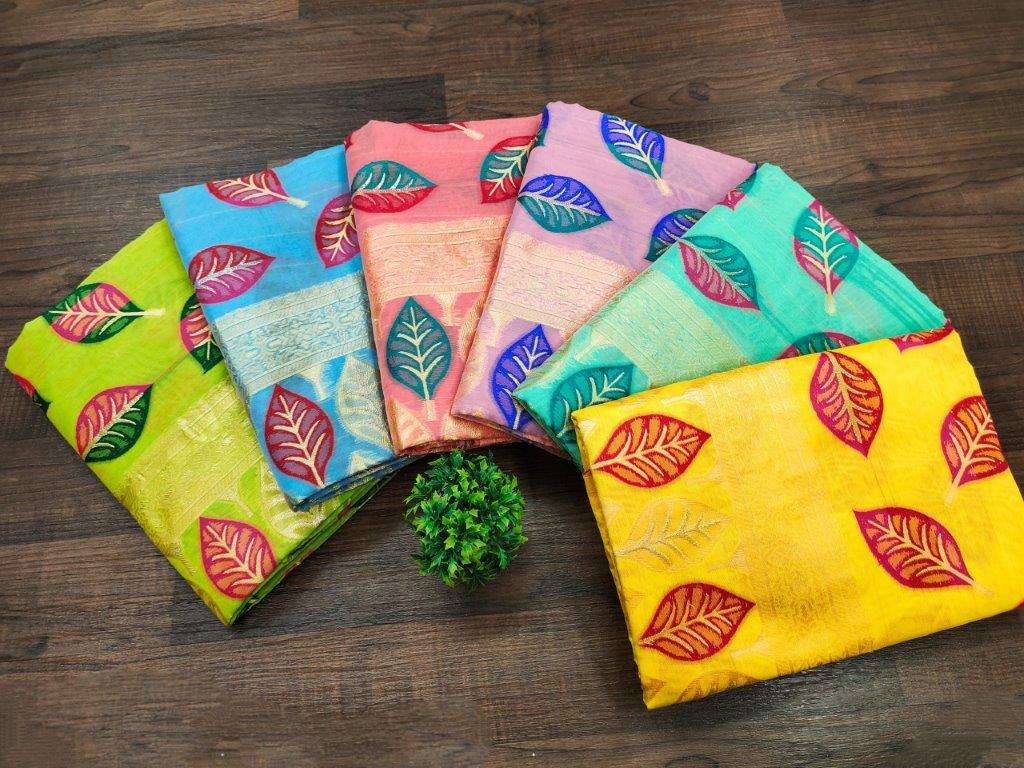 3294-Supriya-Asliwholesale-Catalogue