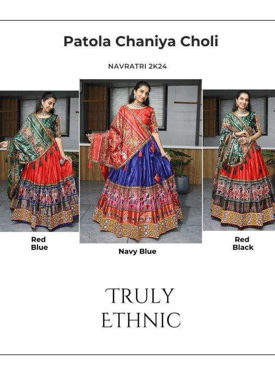 8034-Colour-Asliwholesale-Catalogue