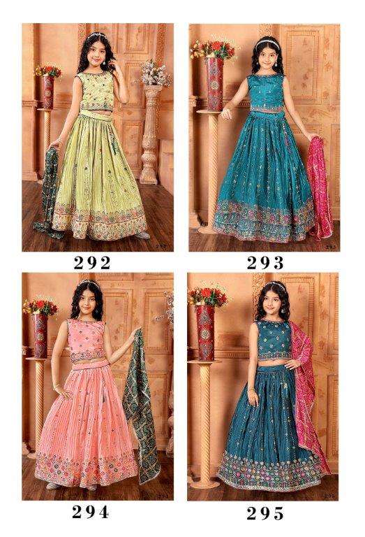 Aaradhna-Vol-45-Asliwholesale-Catalogue