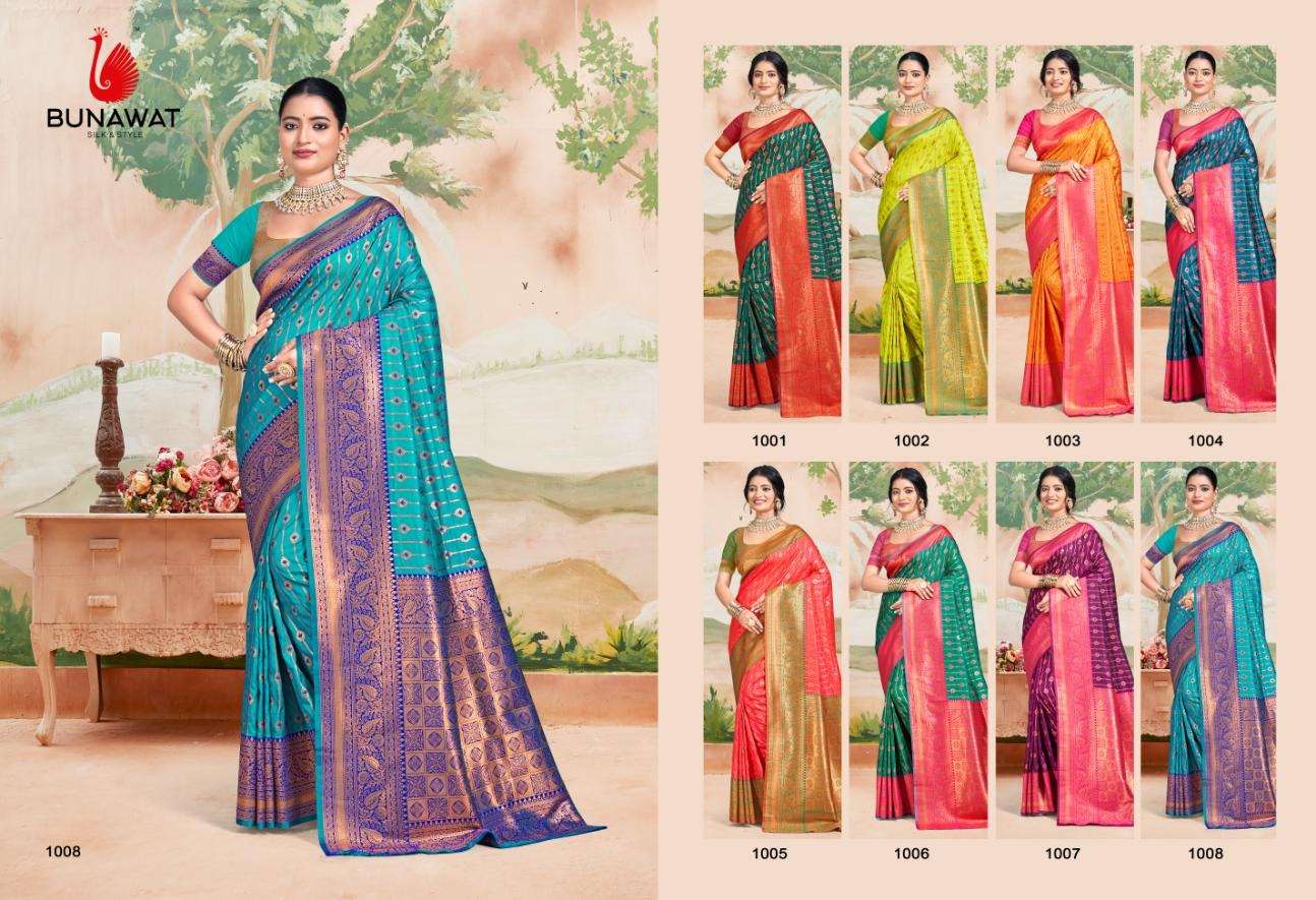 Abhibhuti-Silk-Bunawat-Asliwholesale-Catalogue