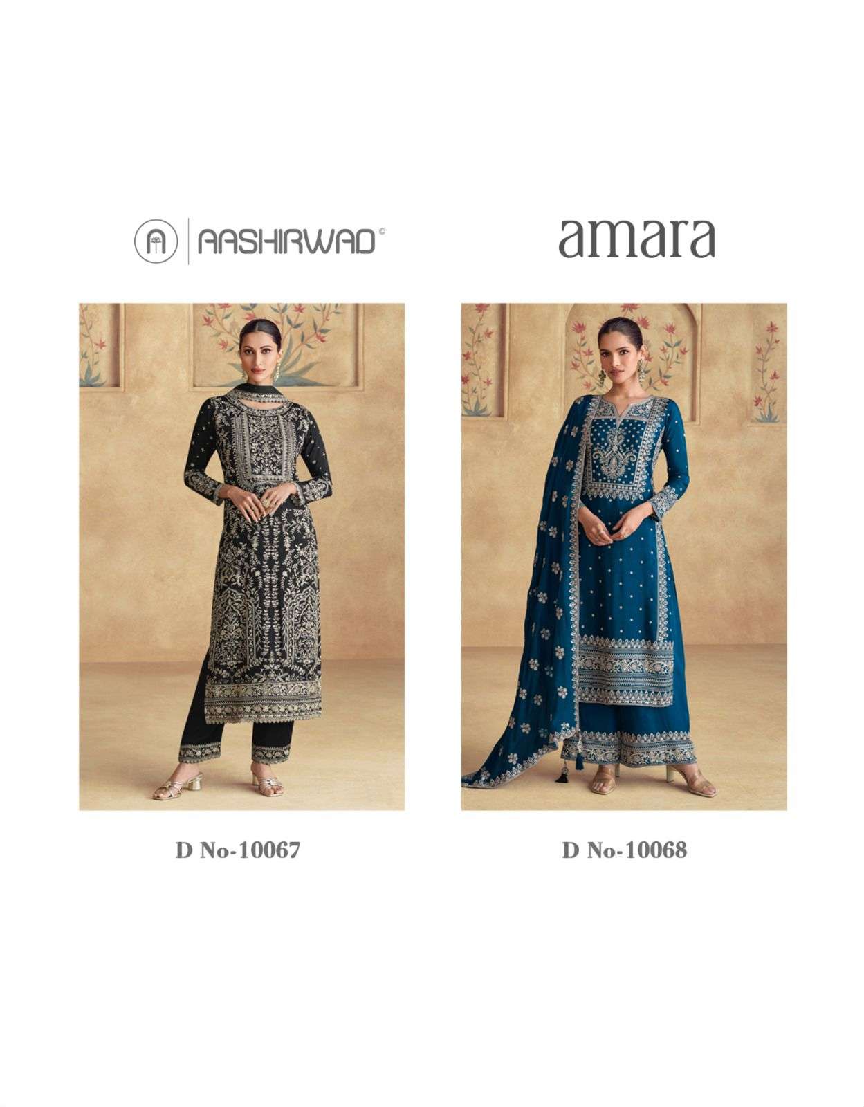 Amara-Aashirwad-Asliwholesale-z-Catalogue