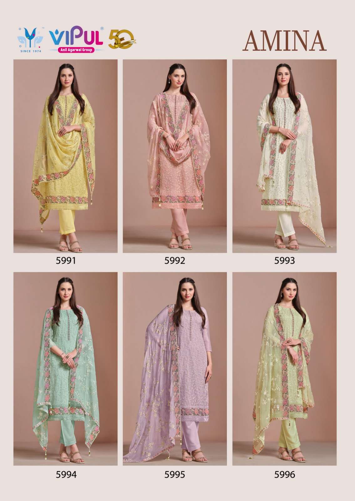 Amina-Vipul-Asliwholesale-z-Catalogue